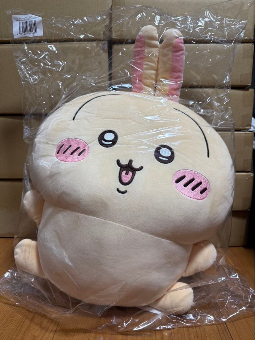 ちいかわ　うさぎだらけくじ　ぬいぐるみ　フェイスクッションA賞B賞E賞4点セット
