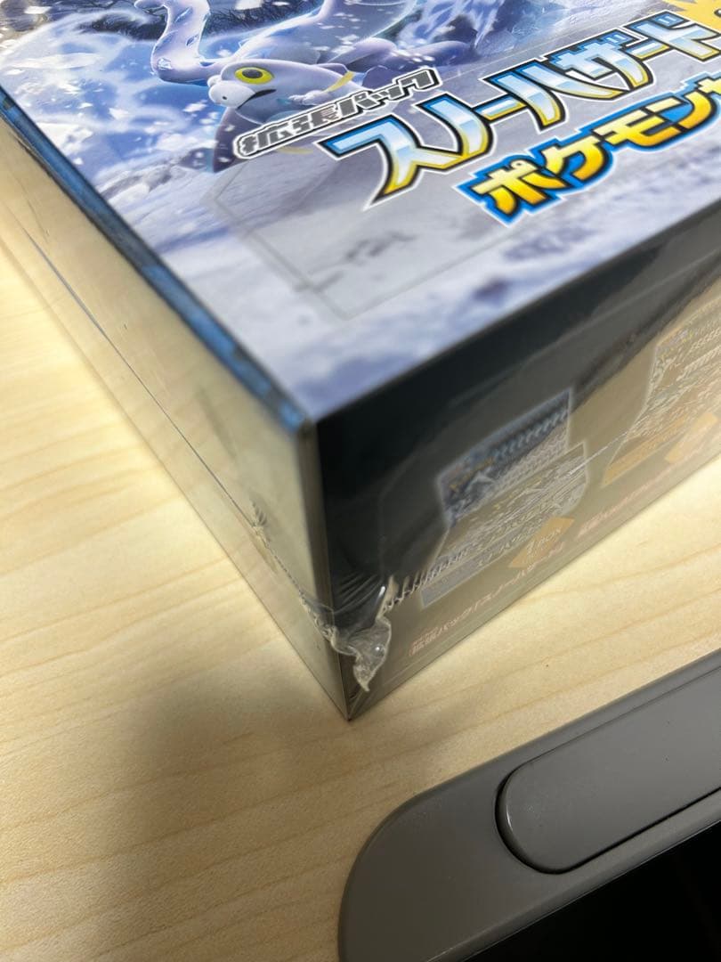 ポケカまとめ売り(マリィSR・ジムセット・サイトウの放課後)
