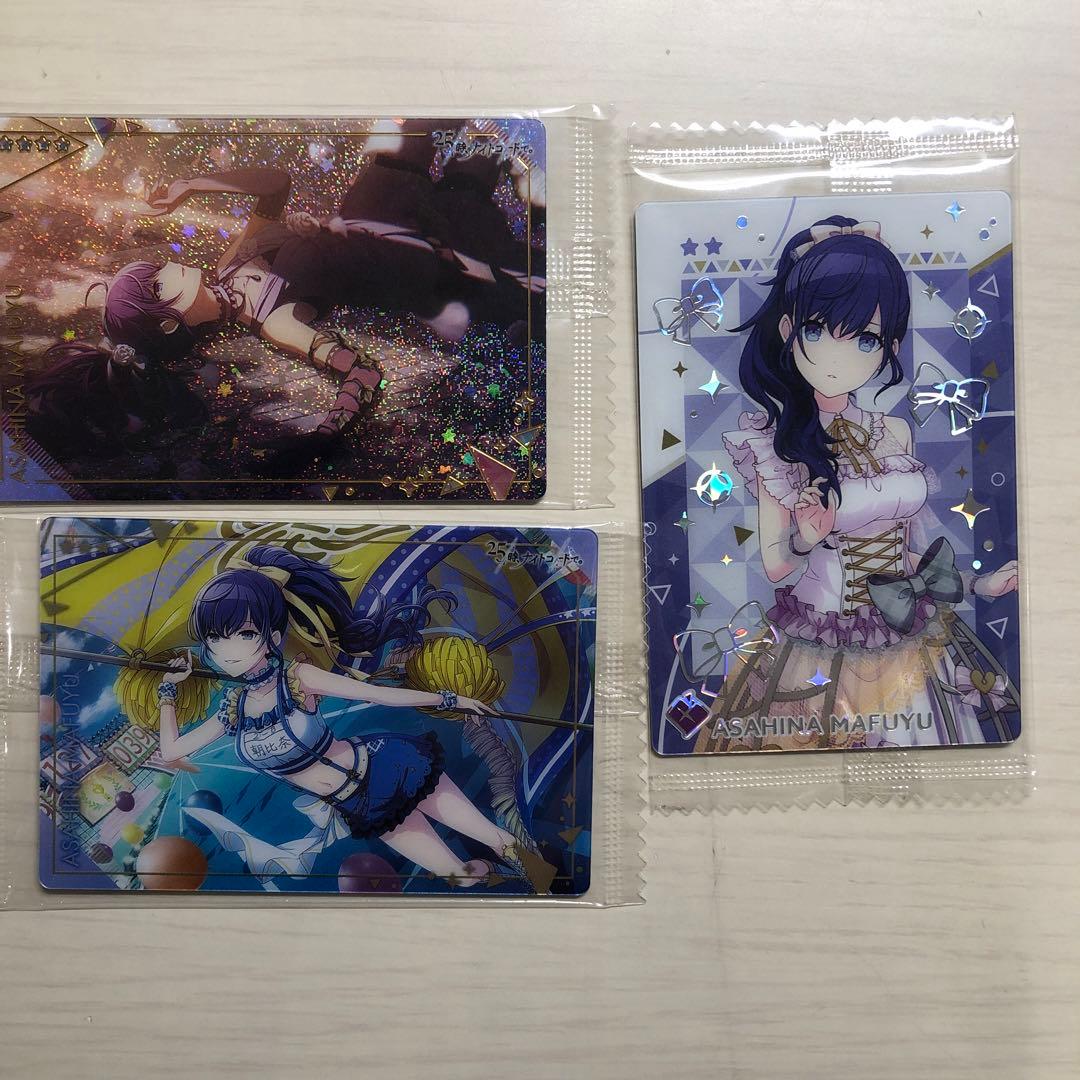 プロセカまふゆまとめ売り
