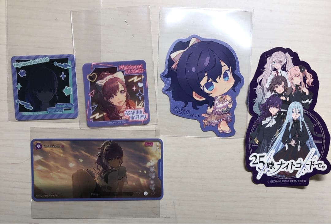 プロセカまふゆまとめ売り