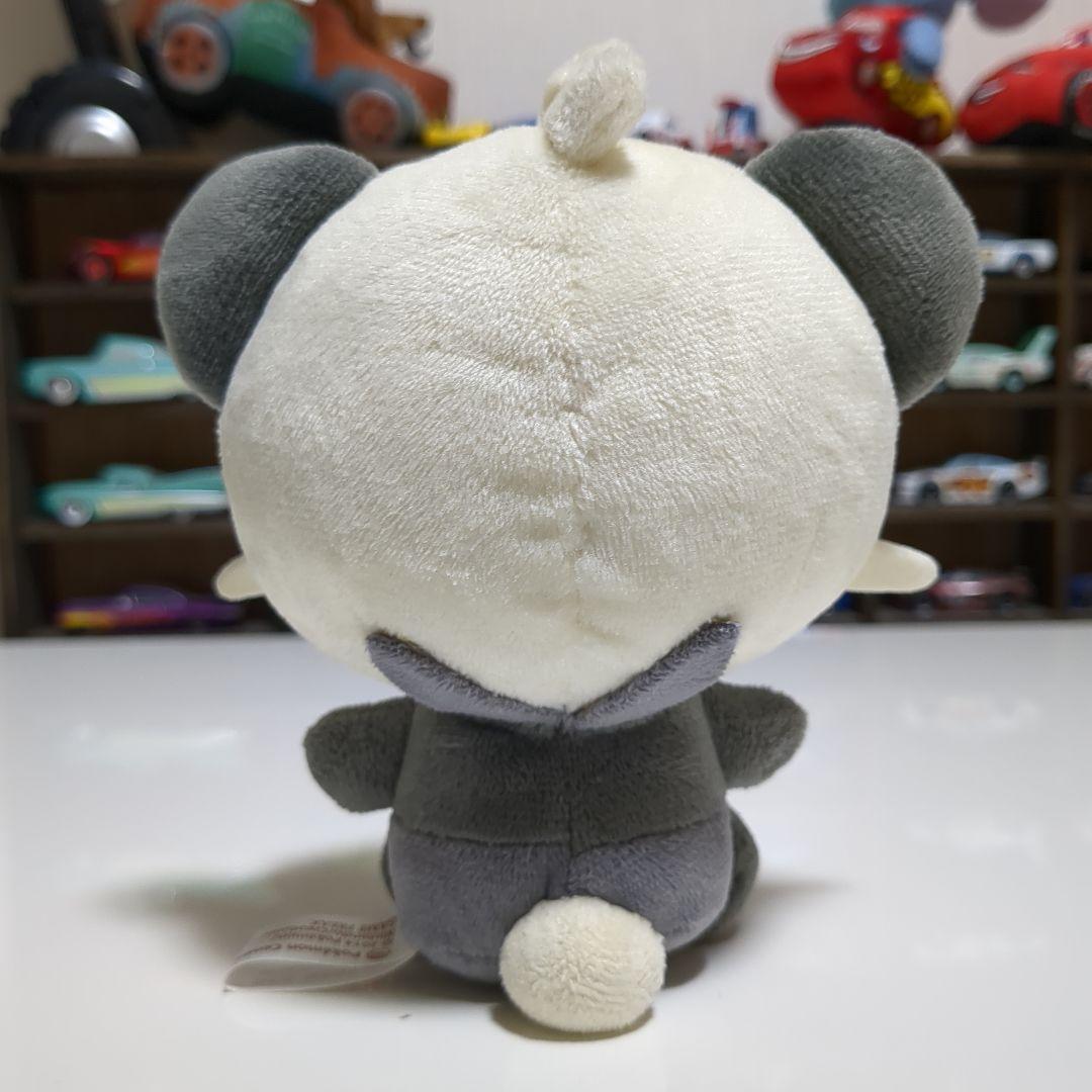 ポケモンセンター ポケモンドールズ ヤンチャム ドール ぬいぐるみ 2014年製