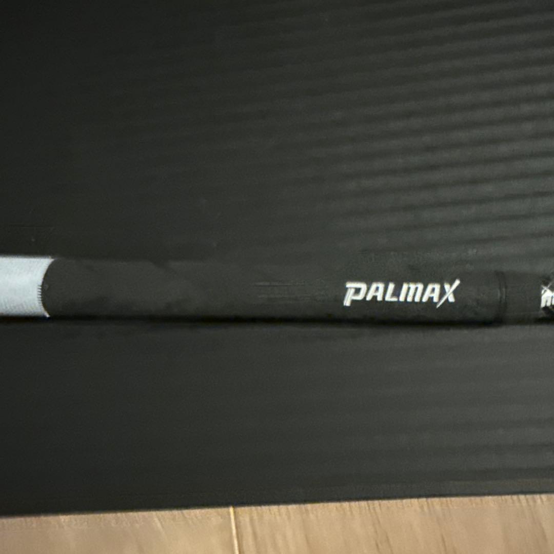 PING 3W 用 ATTAS MB FW 75X