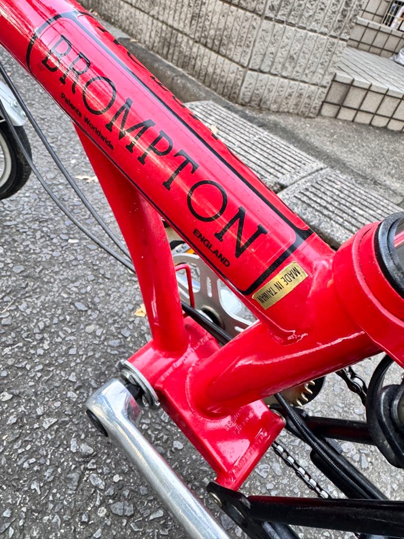 BROMPTON BS6102 PART1 台湾製　純正カバー付（期間限定価格!