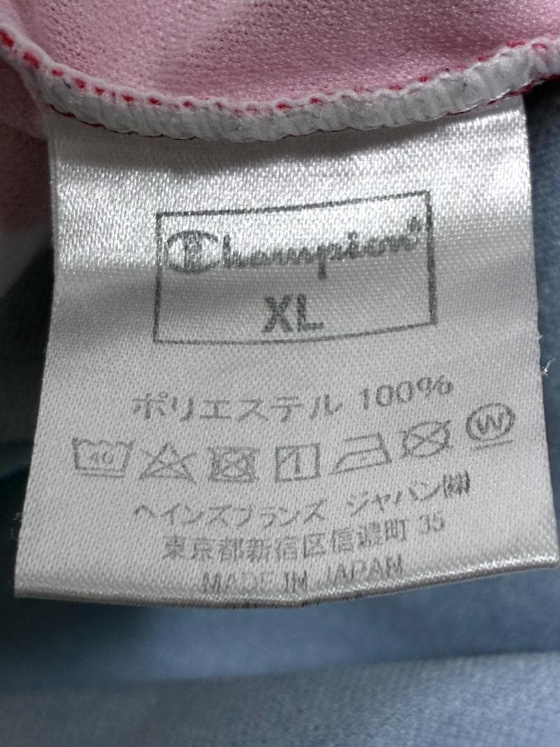【早い者勝ち‼️】チャンピオン 中央大学 バスケットボール部 ユニフォーム XL