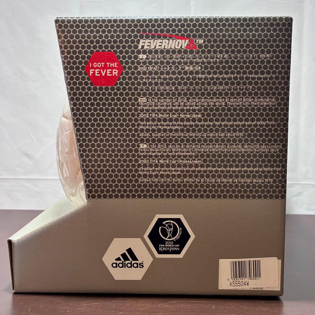 adidas FEVERNOVA サッカーボール サイズ5 ベッカムサイン入り