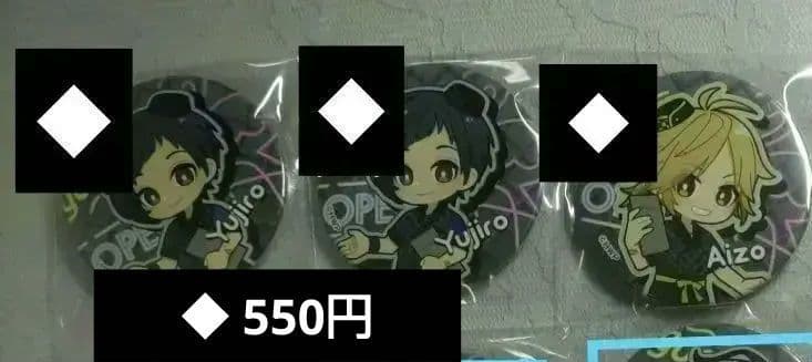 HoneyWorks まとめ売り②