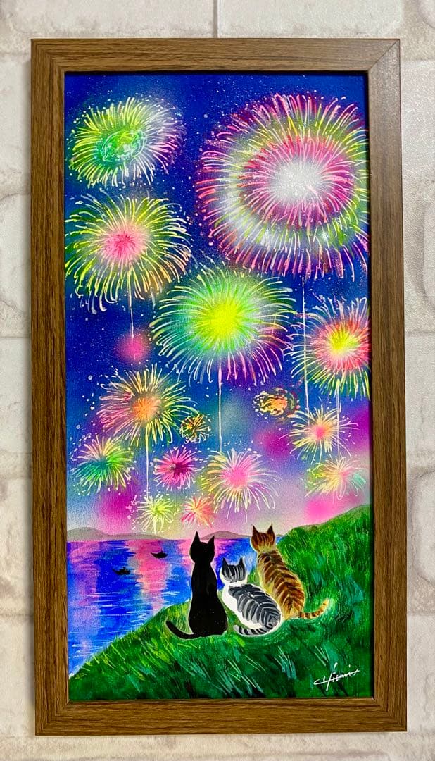 しばさん絵画2点