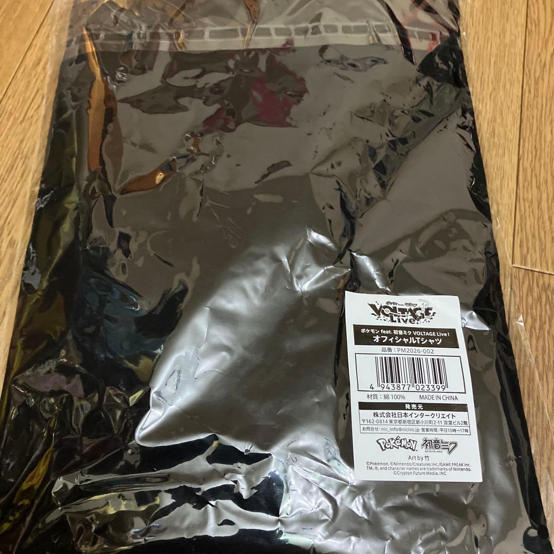 新品未使用/ポケミクLIVE/VOLTAGE/ボルテージ/オフィシャルTシャツ
