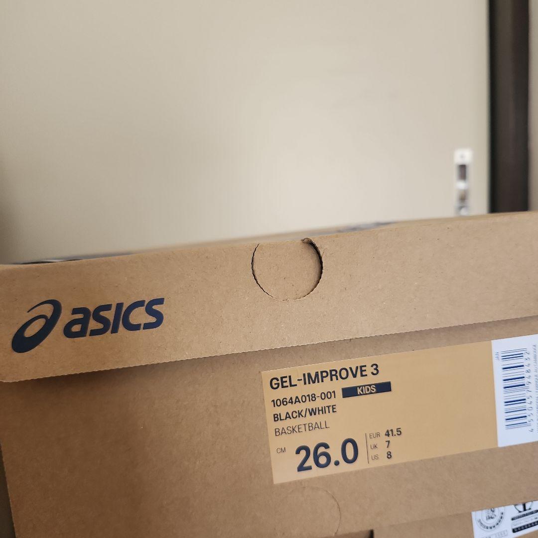 asics GEL-IMPROVE 3バスケットボールシューズ