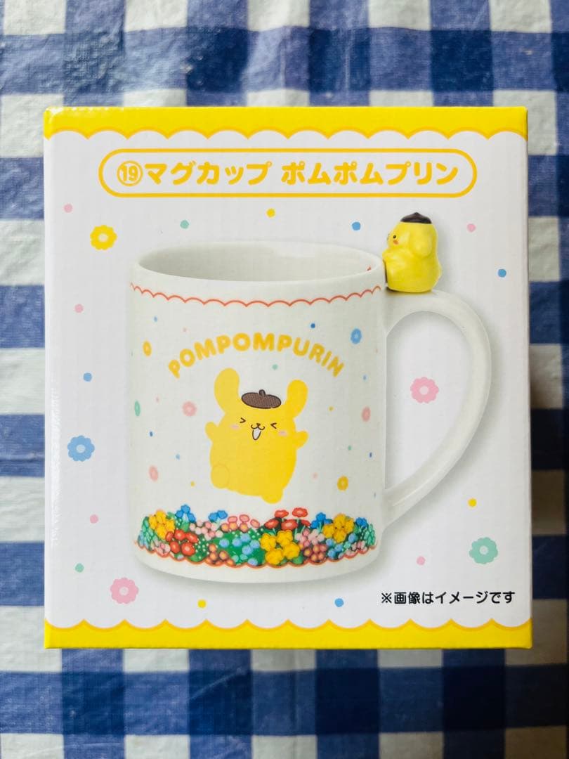 ✨サンリオ当たりくじ✨キャリーケース他【ポムポムプリンまとめ売り‼️】