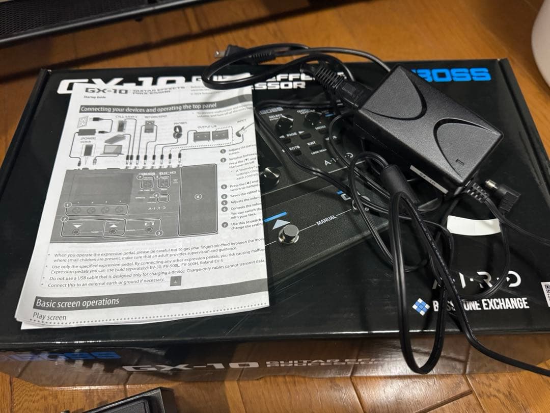 BOSS GX-10 ギターマルチエフェクター