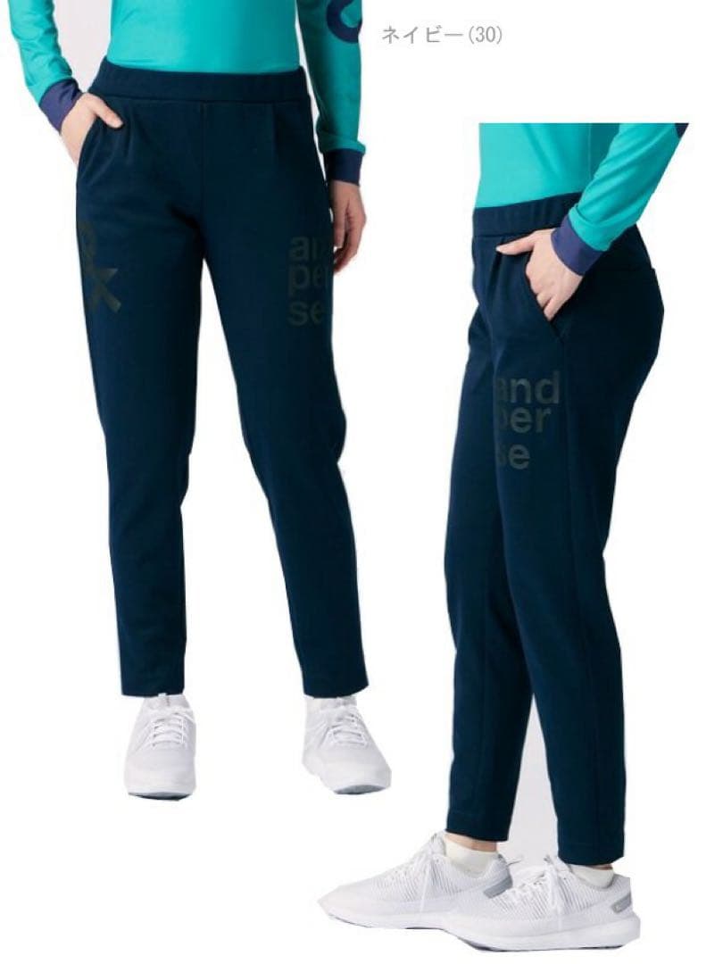 新品★and per se アンパスィ パンツ