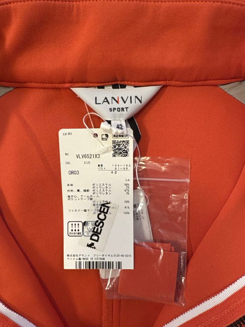 LANVIN SPORTベスト　42