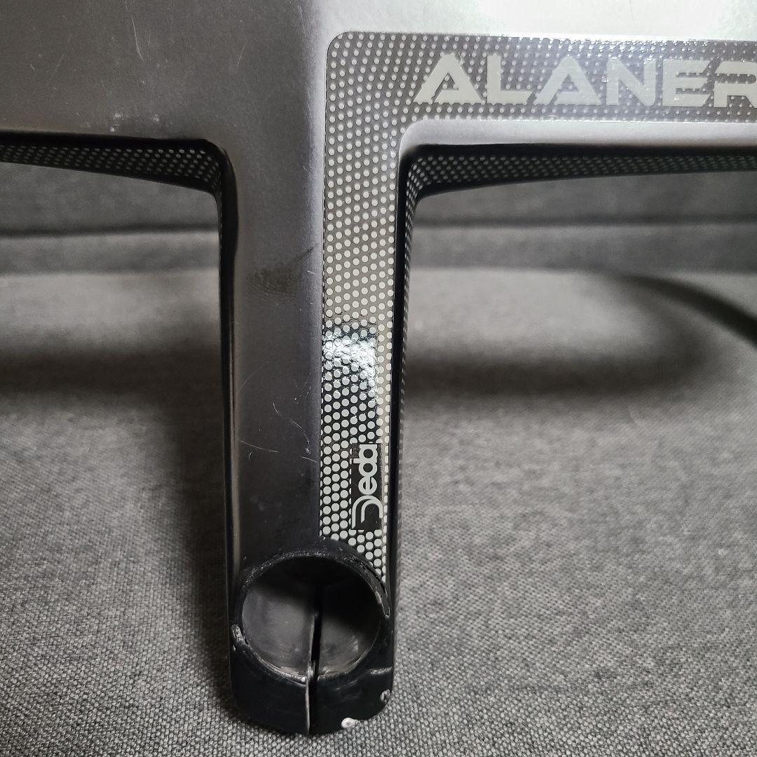 Deda ALANERA 外-外 420×110