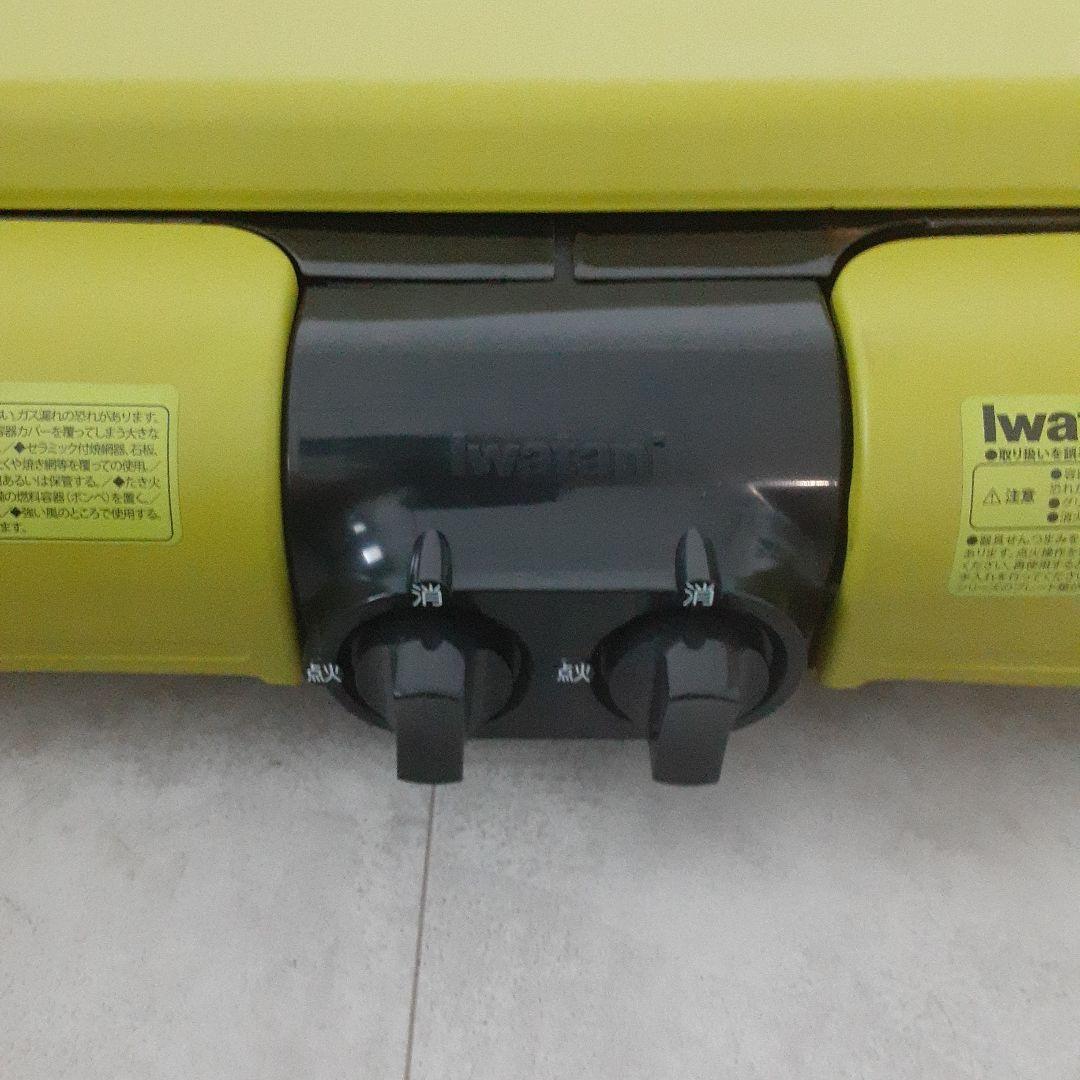 Iwatani フラットツインS カセットガス テーブルトップ CB-TBG-2