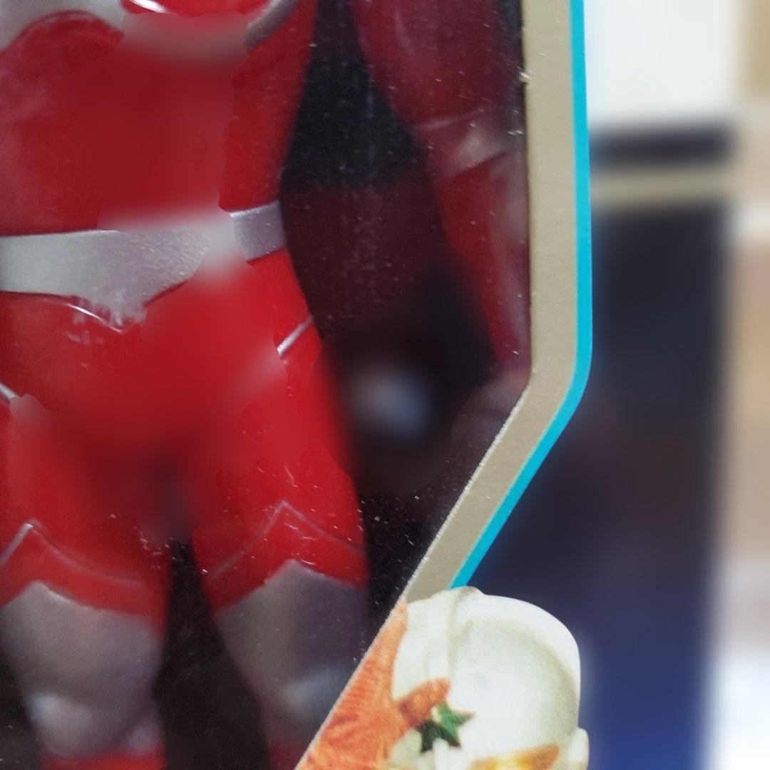 旧ウルトラヒーローシリーズ ザ・ウルトラマン　ウルトラウーマン