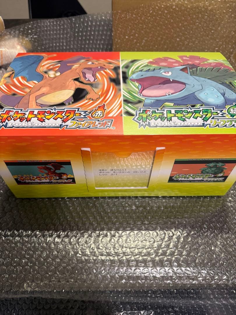 ポケットモンスター ファイアレッド 特別版