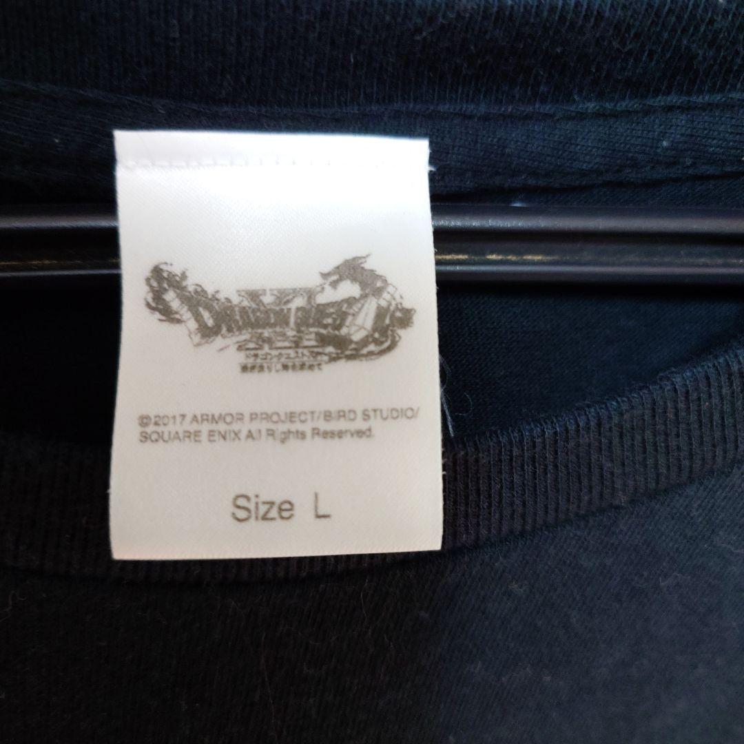 【スクウェアエニックス】【正規品】ドラゴンクエスト11 Tシャツ