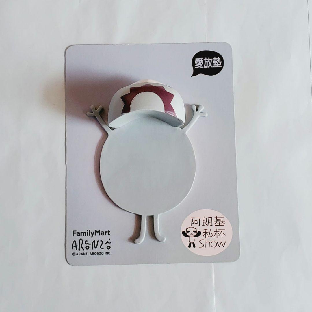 アランジアロンゾ　カッパ　コースター　台湾限定品