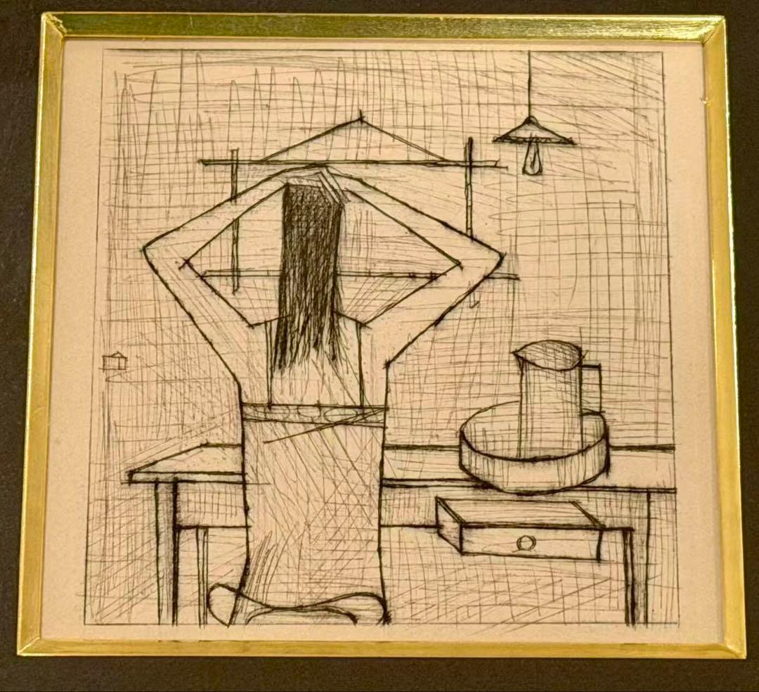 ビュッフェ 版画「マルドロールの詩」挿絵 Bernard Buffet #144