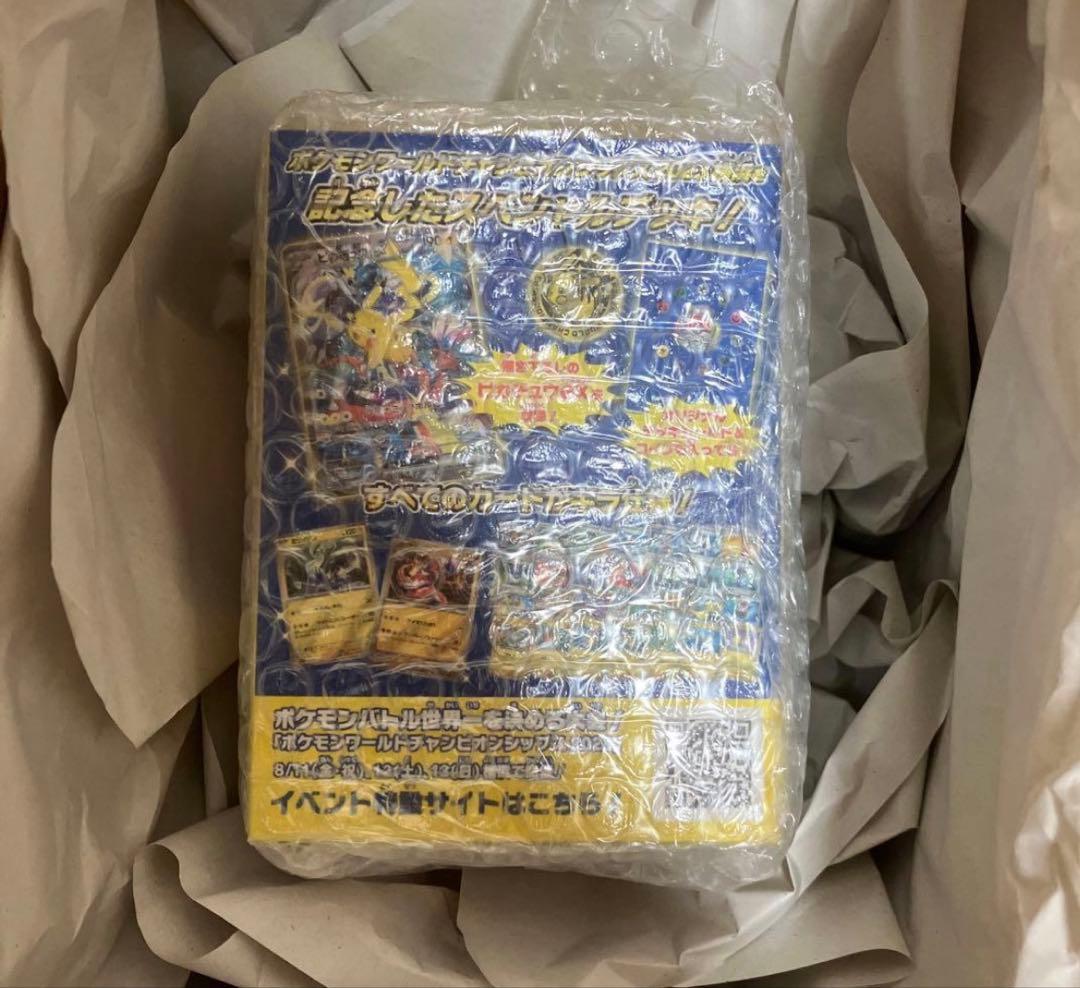 横浜 記念デッキ ピカチュウ ポケモンセンター　未開封品