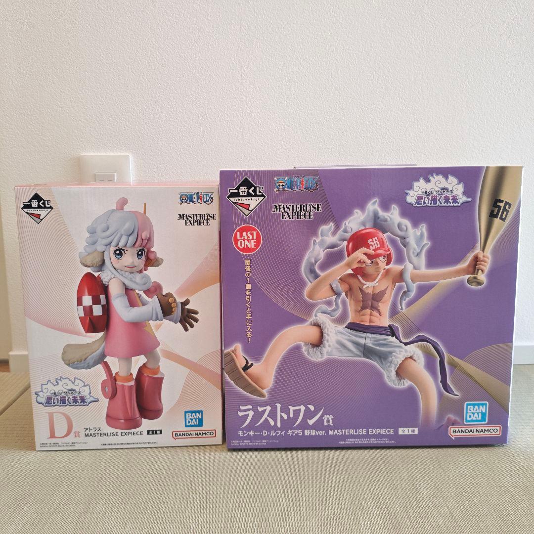 一番くじ ワンピース ラストワン ニカ D賞 アトラス 思い描く未来