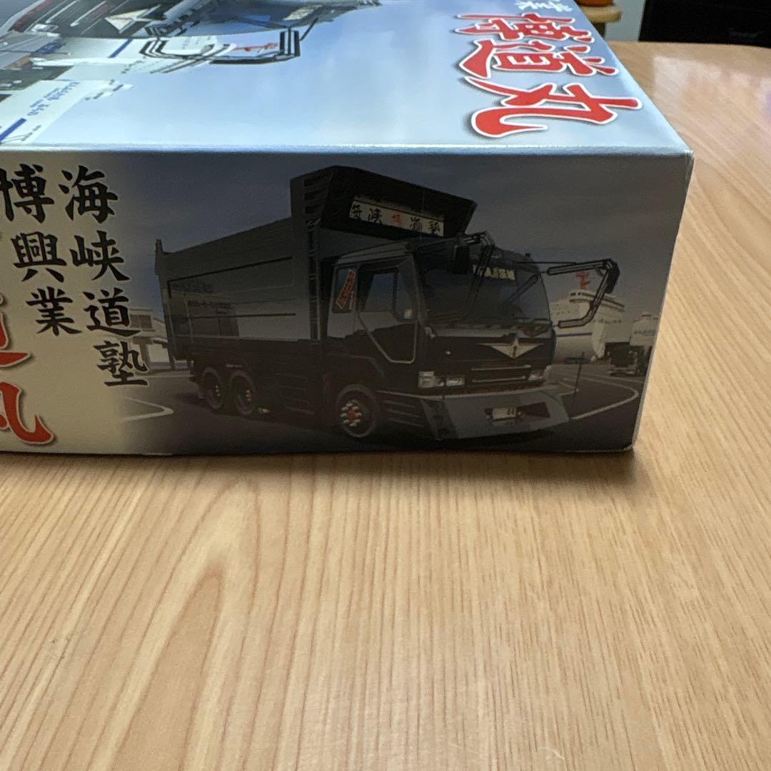 アオシマバリューデコトラエクストラ博道丸 最終値下げ