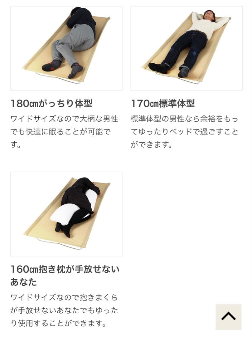 【超美品】DOD ワイドキャンピングベッド CB1-100T