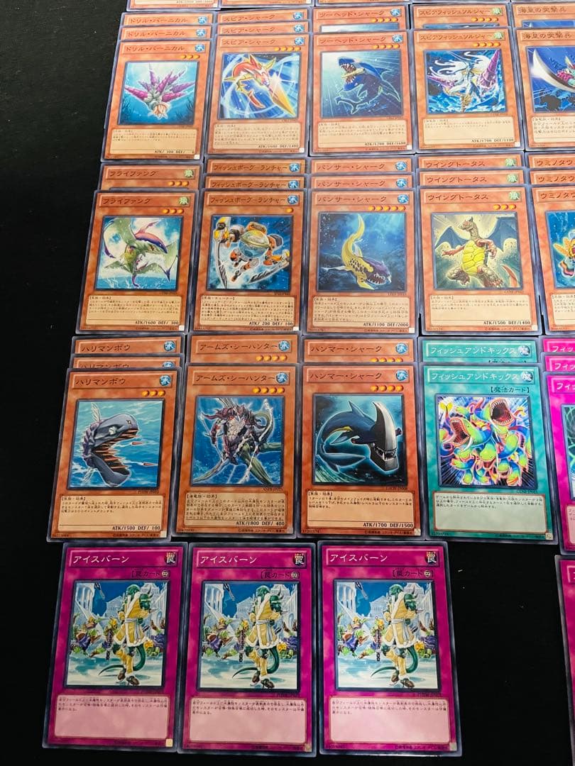 No.161 遊戯王デッキパーツ　水属性・魚族・海竜族・水族　大量デッキパーツ