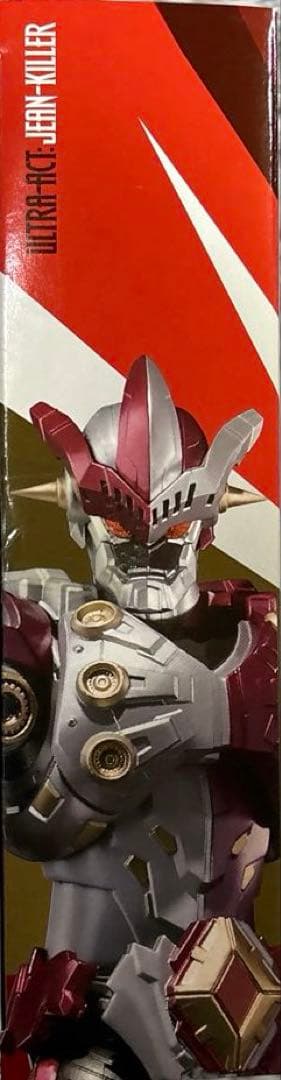 ウルトラマンゼロ ULTRA-ACT ジャンキラー キラー ザ ビートスター