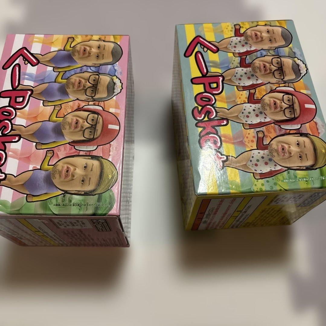 新品【2種セット】くーposket 野性爆弾 くっきー くーぽすけっと