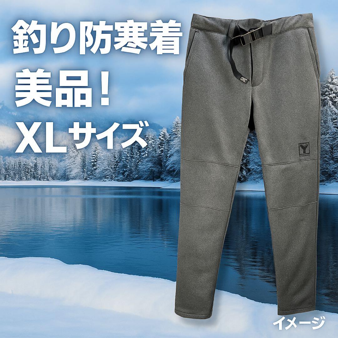 JACKALL ジャッカル 防寒パンツ XL 防風 撥水 裏起毛 防寒着 美品