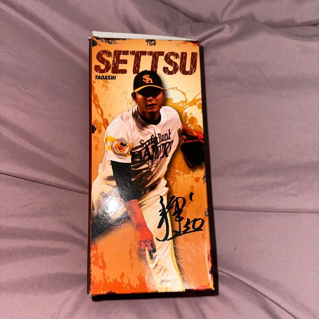 【非売品】柳田 攝津 今宮 ボブルヘッド 3体セット ソフトバンクホークス