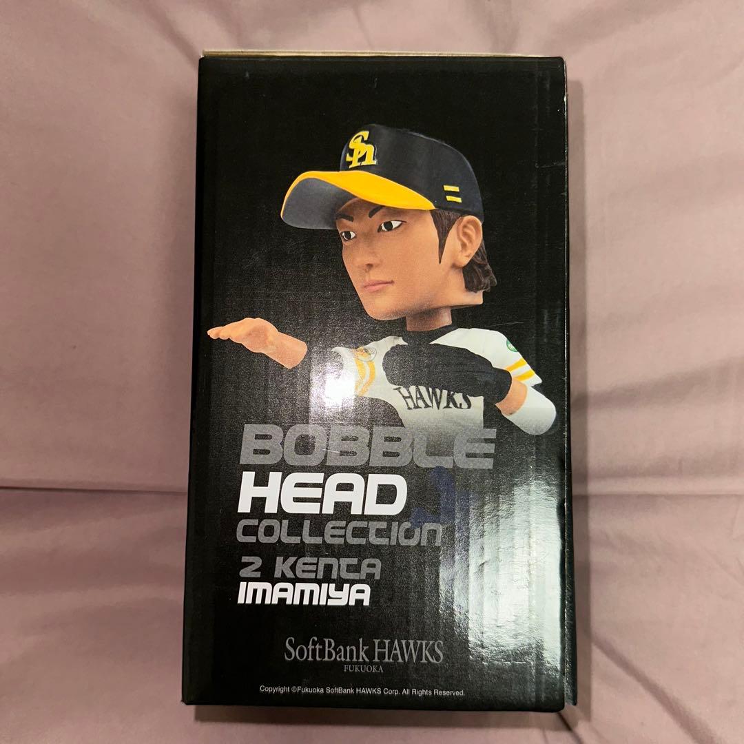 【非売品】柳田 攝津 今宮 ボブルヘッド 3体セット ソフトバンクホークス