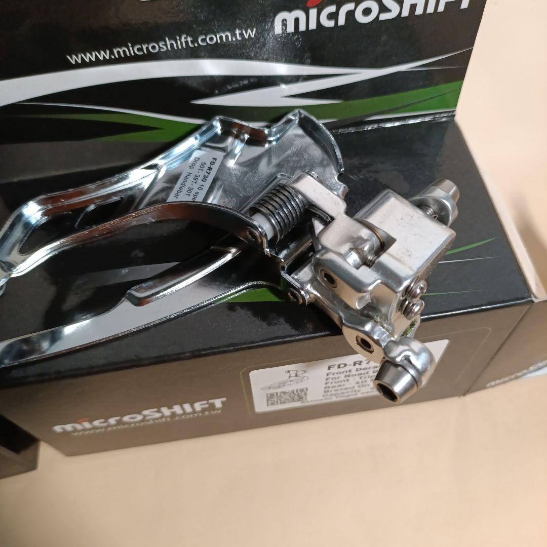 microSHIFT…RD-R47S,FD-R730-F…Tiagra46互換