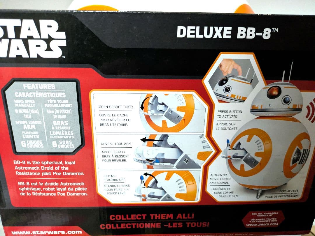 スター・ウォーズbb8.18インチフィギュア