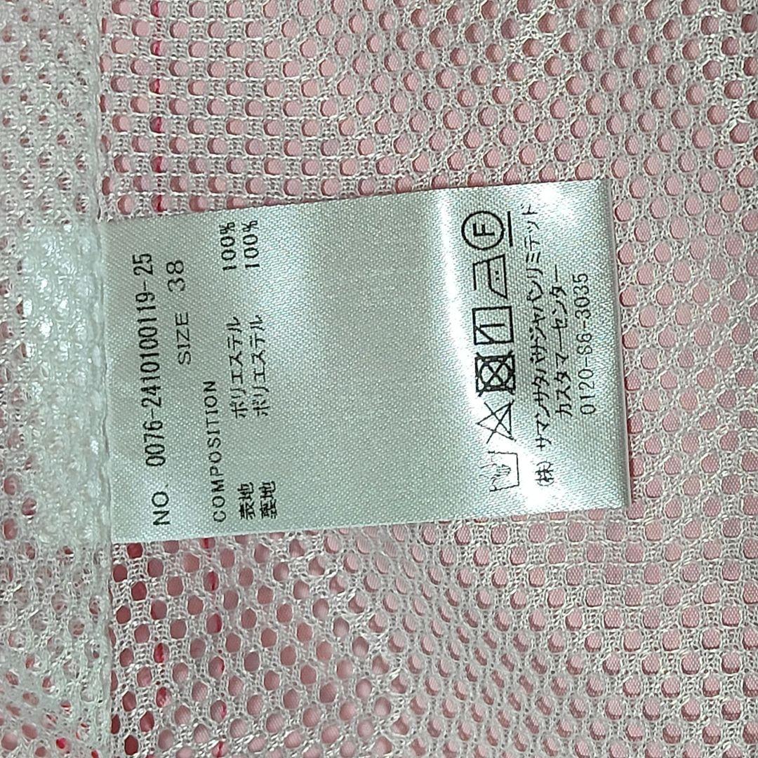 54,560円　Samantha GOLF ジャケットとスカートセット