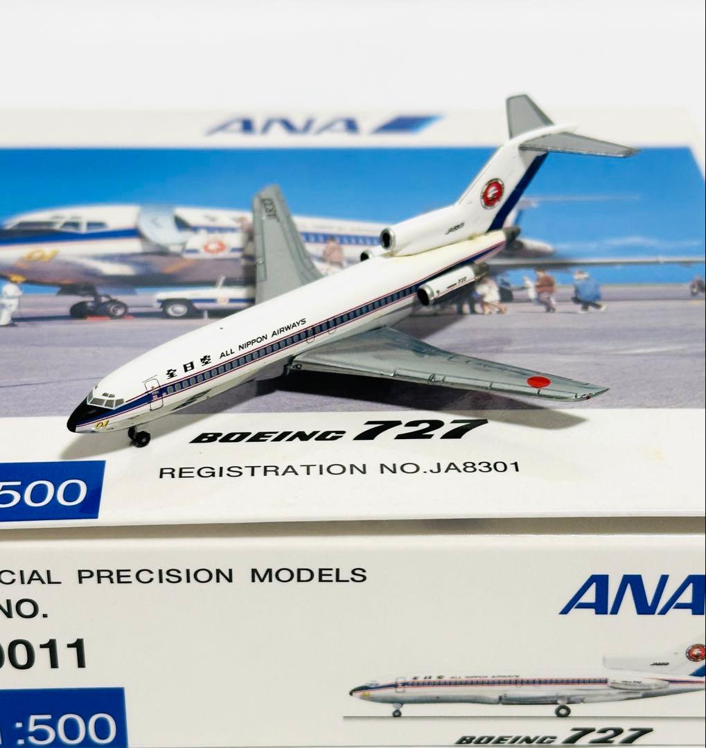全日空商事 1/500 ANA B727 モデル NH50011