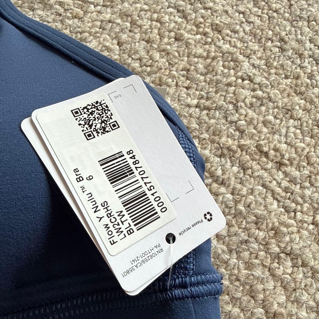 Lululemon Nulu ブラトップ サイズ6