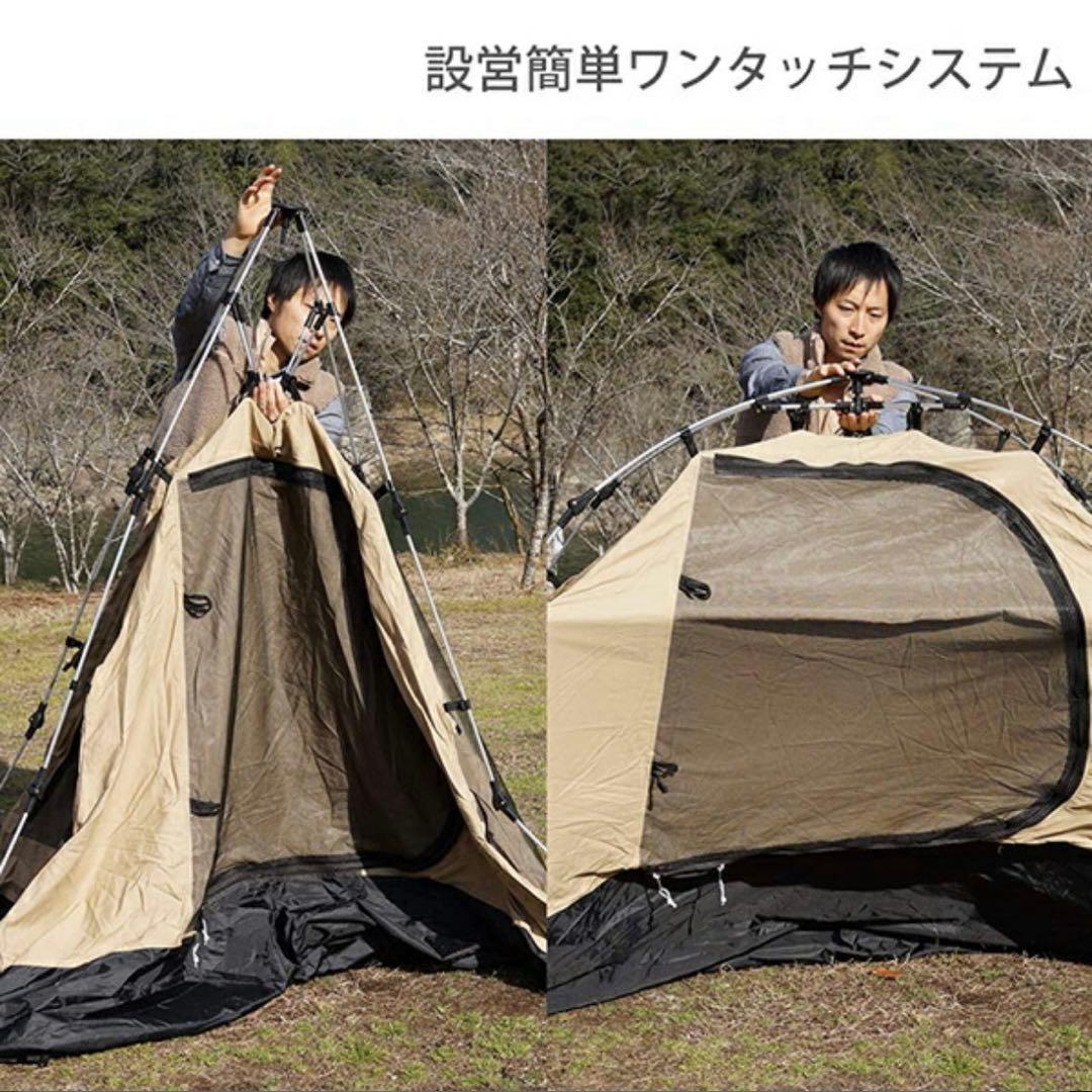 【新品未開封】DOD カンガルーテントＳ　T2-616-TN