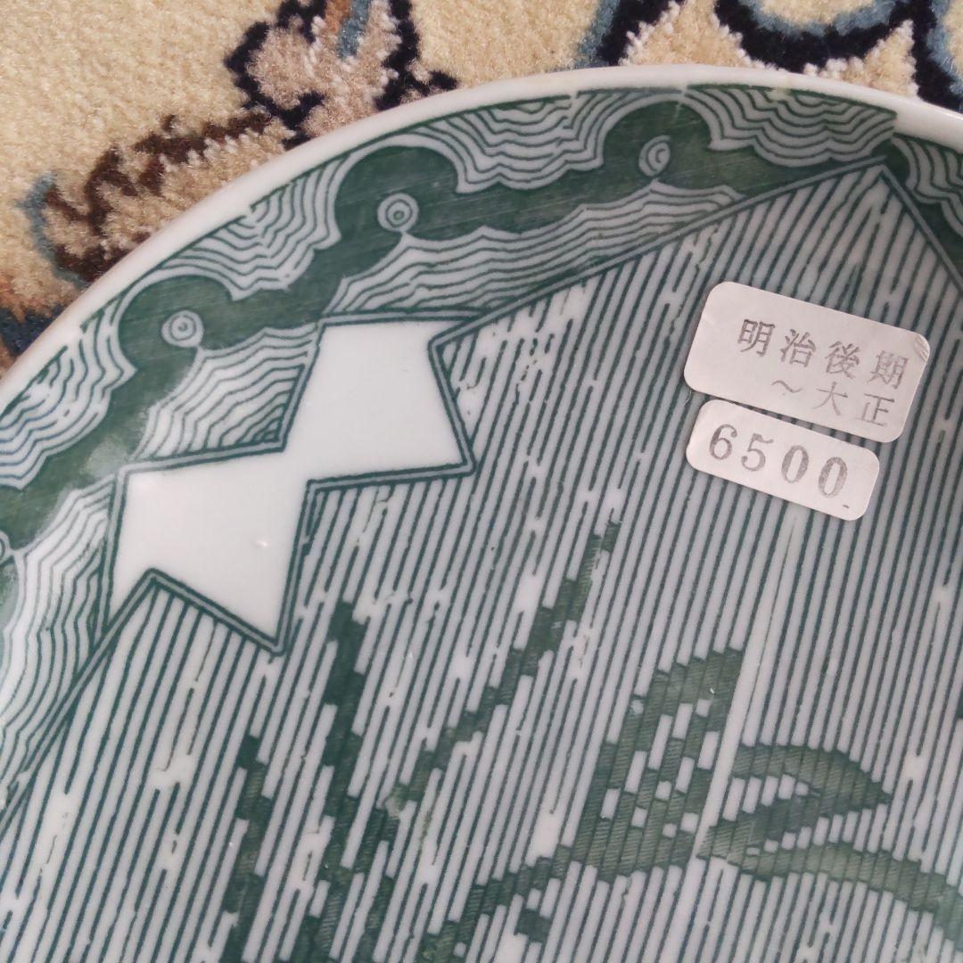 図変わり 印判皿 兎図 珍品 明治 大正 骨董 アンティーク