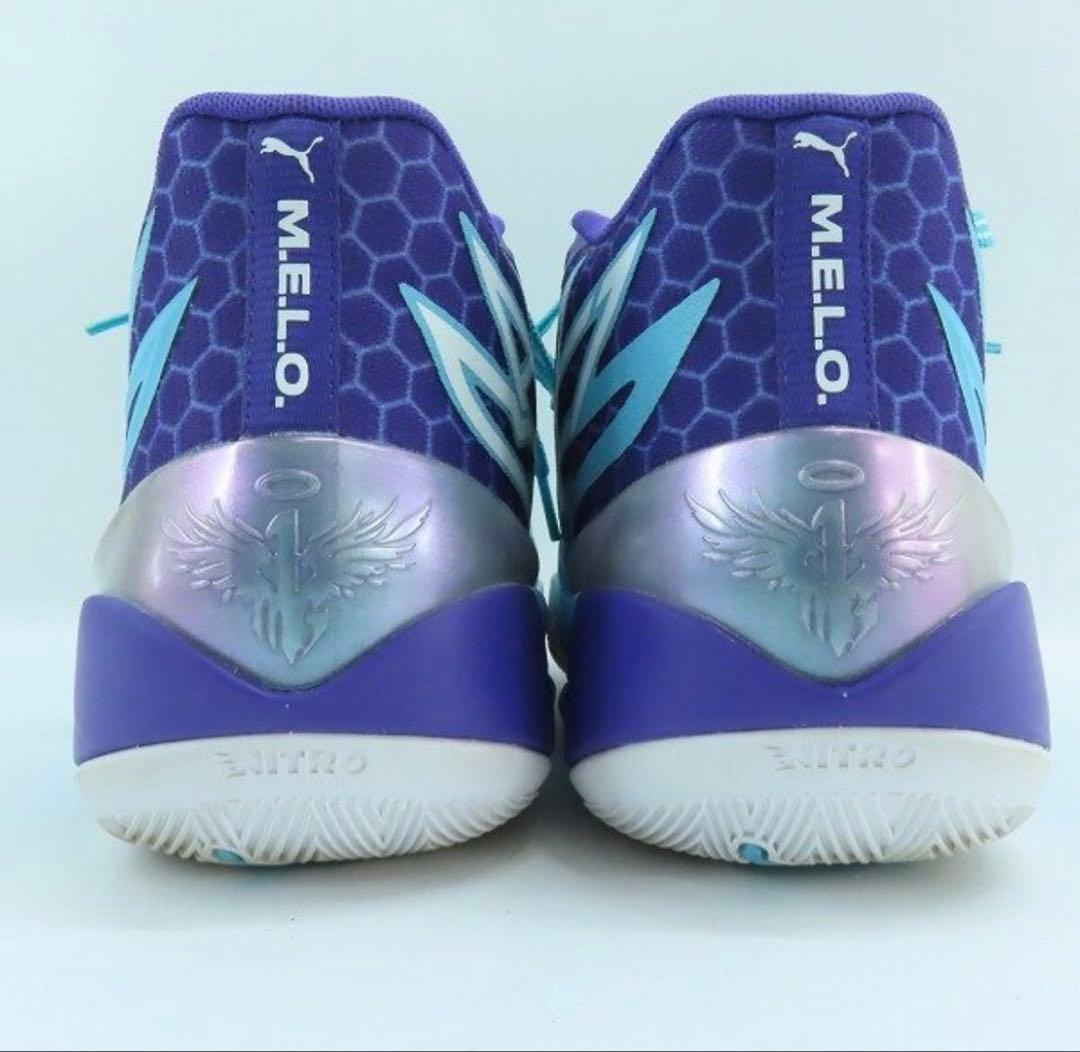 PUMA/プーマ MB.02/ラメロ ボール クイーン シティ フェード　US8