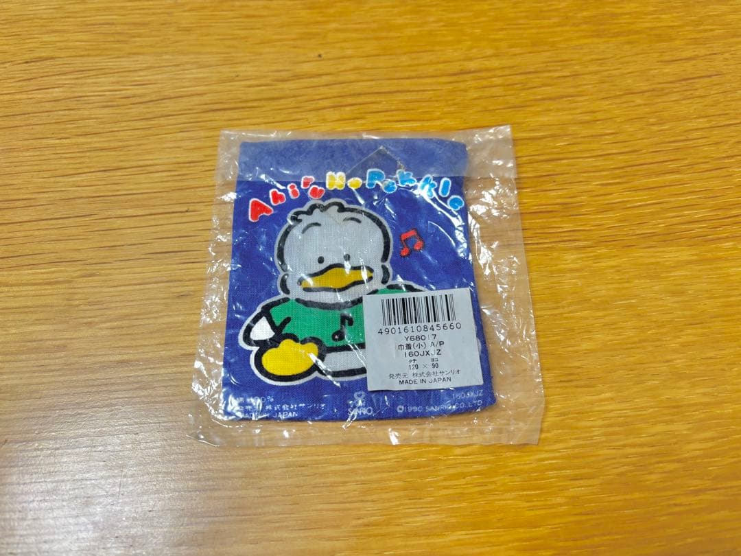 マロンクリーム　サンリオ　巾着ポーチ　マルチケース　あひるのペックル