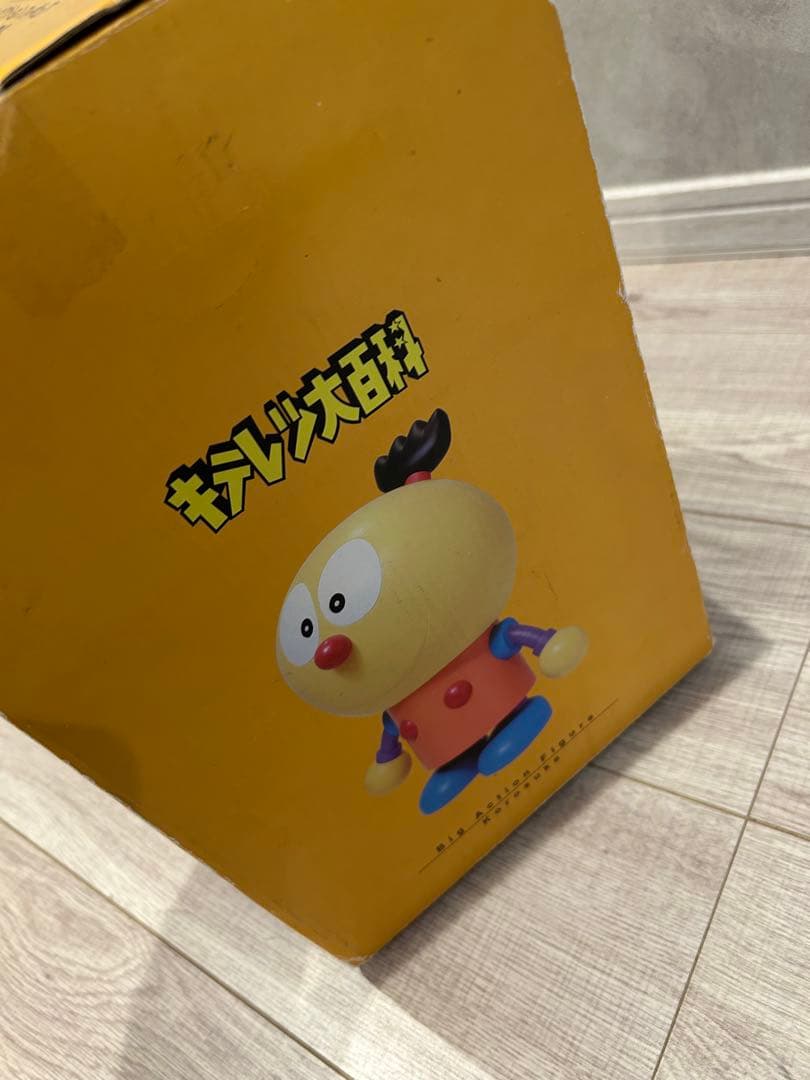 キテレツ大百科　コロ助　ビッグアクションフィギュア　藤子F不二雄