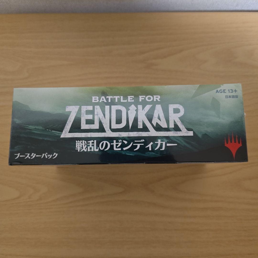 MTG 戦乱のゼンディカー 日本語 box 未開封