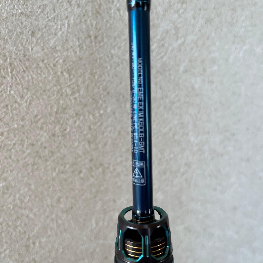 超お買い得　ダイワ　EX IKAL K60LB-SMT