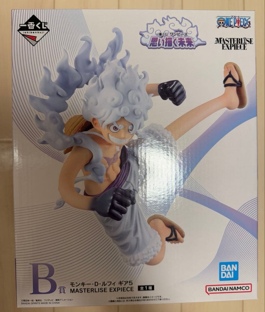 一番くじ ワンピース 思い描く未来　B賞　ラストワン賞　モンキー・D・ルフィ