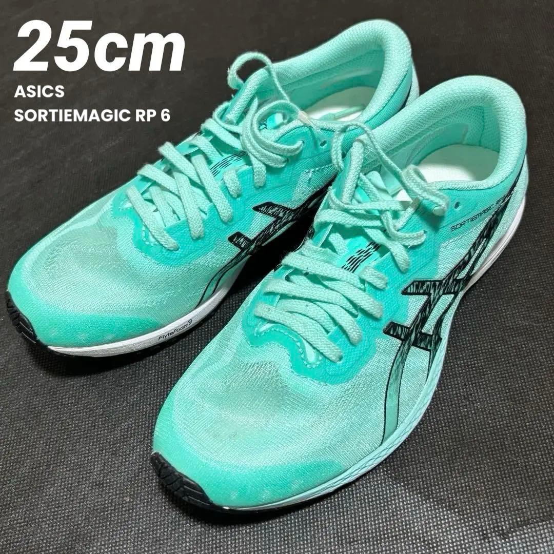 未使用 25cm ASICS ソーティーマジック RP 6 1013A098