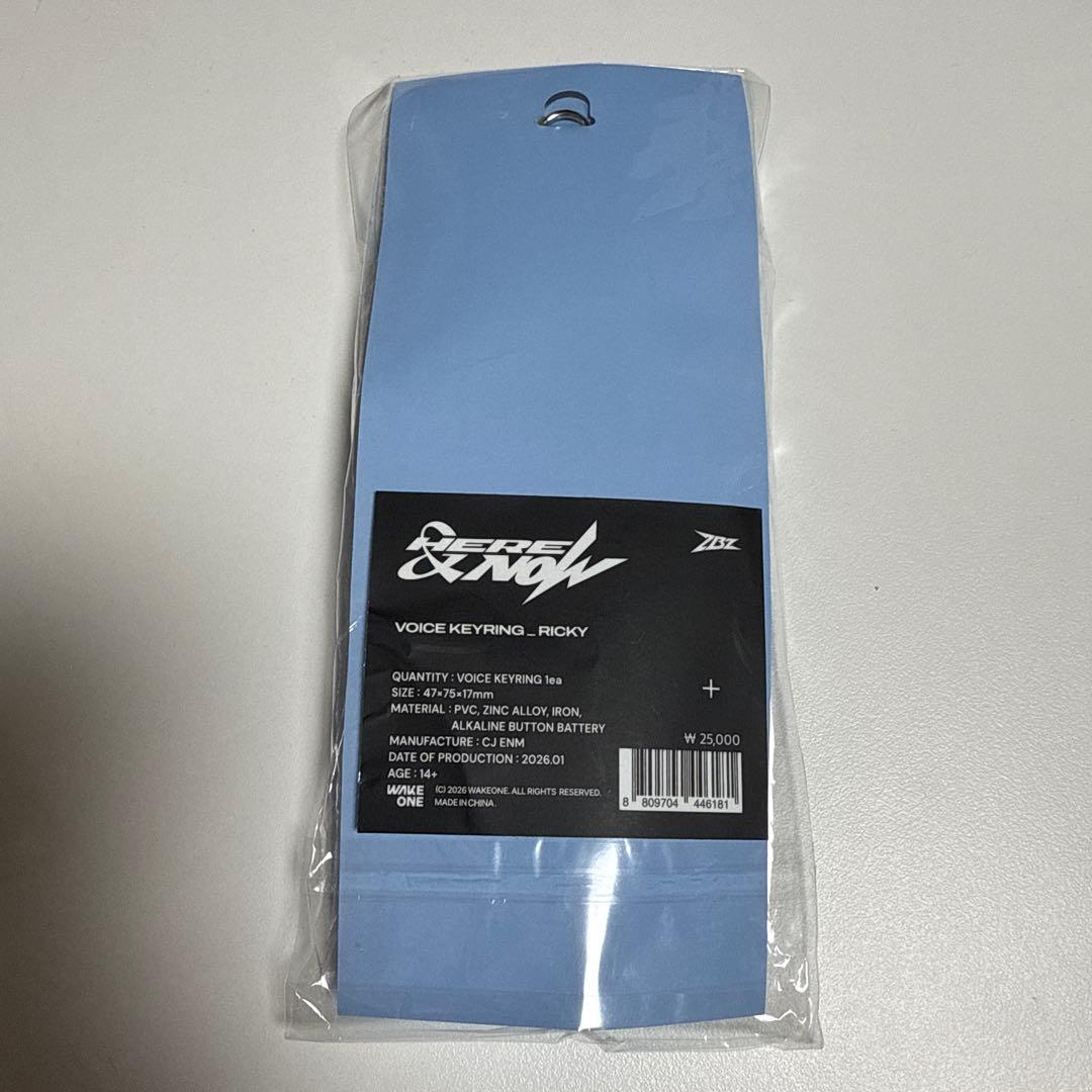 ZB1 リッキー RICKY ボイスキーリング