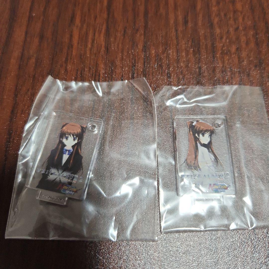 ホワイトアルバム2コラボカフェ　ミニアクリルセット　小木曽雪菜